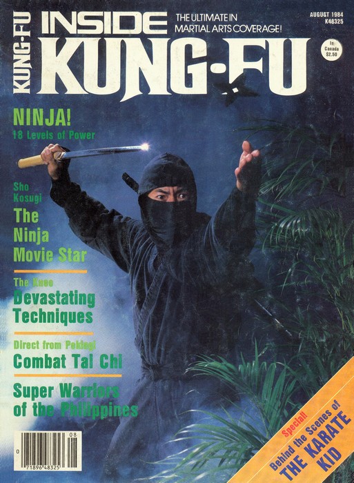 08/84 Inside Kung Fu